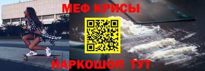 каннабис Наро-Фоминск
