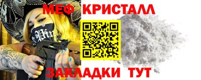 прущие грибы Нарткала