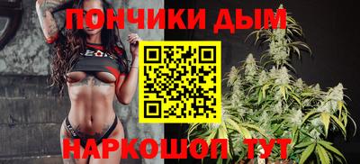 меф Нальчик
