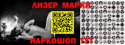 меф Нальчик
