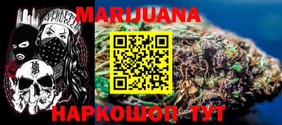 прущие грибы Нарткала