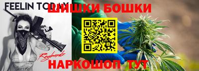 меф Нальчик