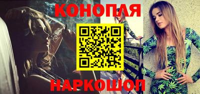 наркотики Абинск