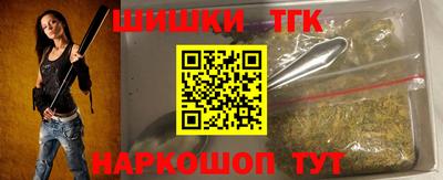прущие грибы Нарткала