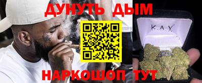 бошки Азнакаево