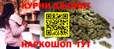 бошки Азнакаево