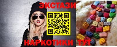 бошки Азнакаево