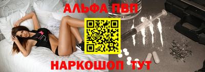 прущие грибы Нарткала