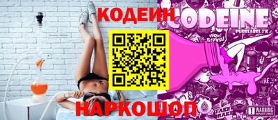 прущие грибы Нарткала