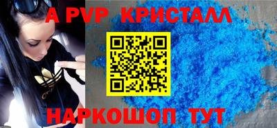 прущие грибы Нарткала