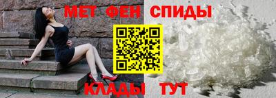 каннабис Наро-Фоминск