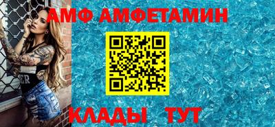 бошки Азнакаево