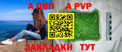 прущие грибы Нарткала
