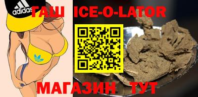 прущие грибы Нарткала