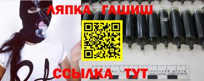 прущие грибы Нарткала