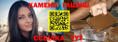 прущие грибы Нарткала