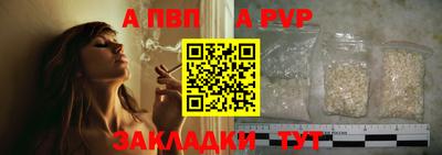 бошки Азнакаево