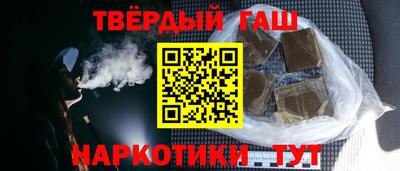меф Нальчик