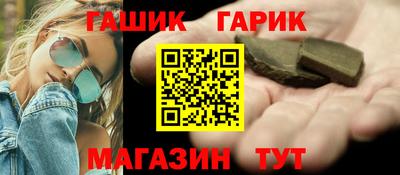 прущие грибы Нарткала
