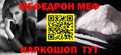 бошки Азнакаево