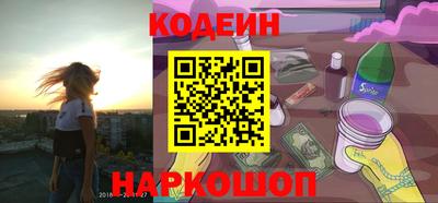 прущие грибы Нарткала