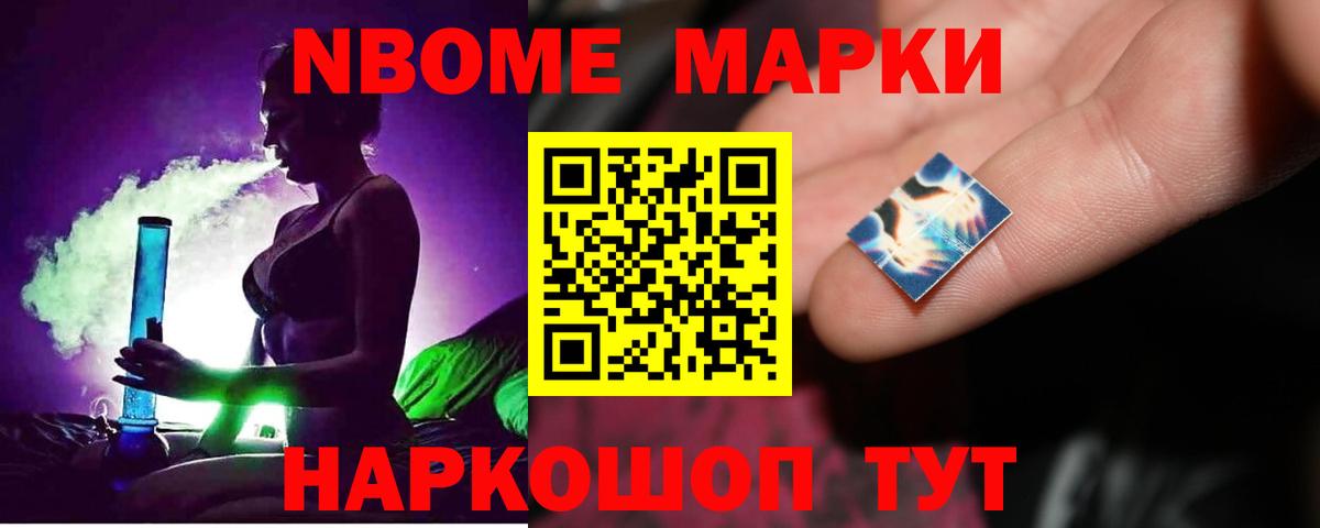 LSD-25 экстази ecstasy Губкинский