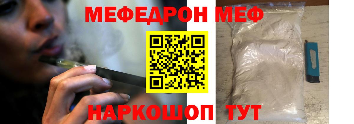  КОКАИН Губкинский