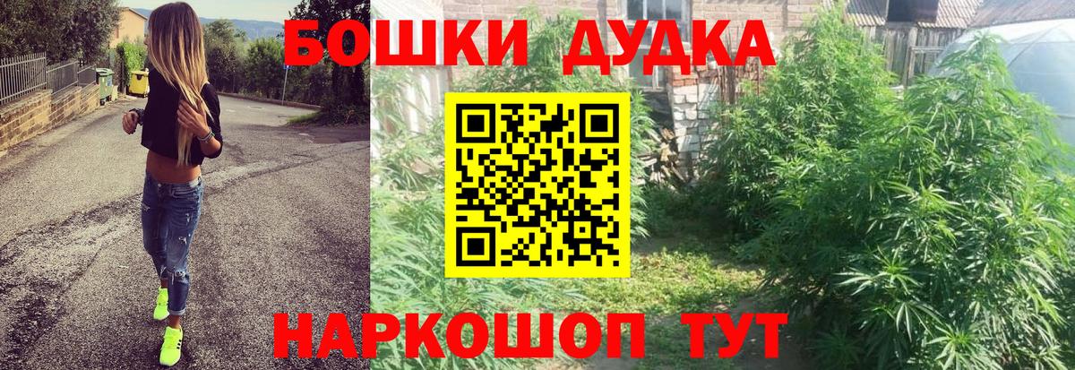 Конопля VHQ Губкинский